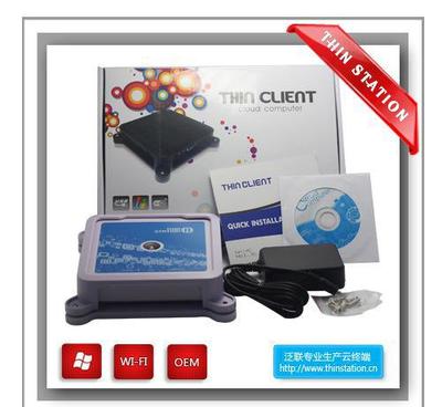 【廠家批發(fā) 迷你小主機